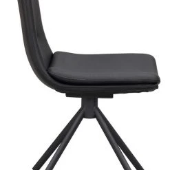 Rowico Lowell Pyörivä Tuoli Nahkaverhoiltu Musta 10 Rowico Lowell Pyörivä Tuoli Nahkaverhoiltu Musta -Veke Myymälä Rowico Lowell pyoriva tuoli nahkaverhoiltu musta 2